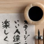 Guía completa para estudiar en Japón: todo lo que necesitas saber