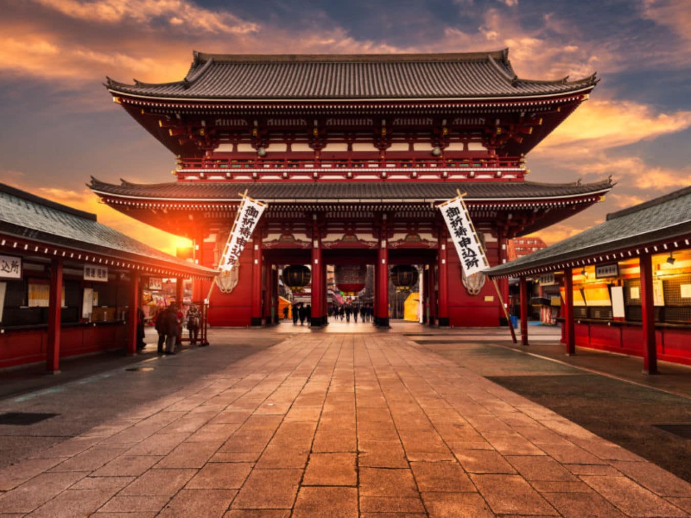 Año Nuevo en Japón