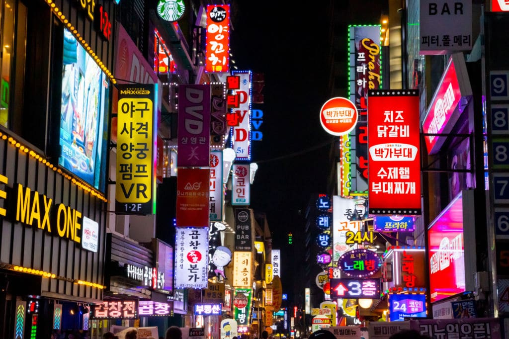 vida nocturna en Seúl working holiday visa Corea