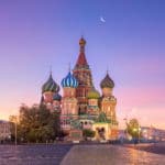 Cómo solicitar el visado turístico para Rusia paso a paso