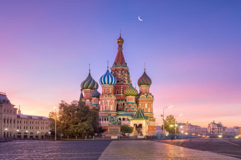 Cómo solicitar el visado turístico para Rusia paso a paso