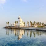 ¿Es seguro viajar a Arabia Saudí?  – Consejos, visado y seguro de viaje