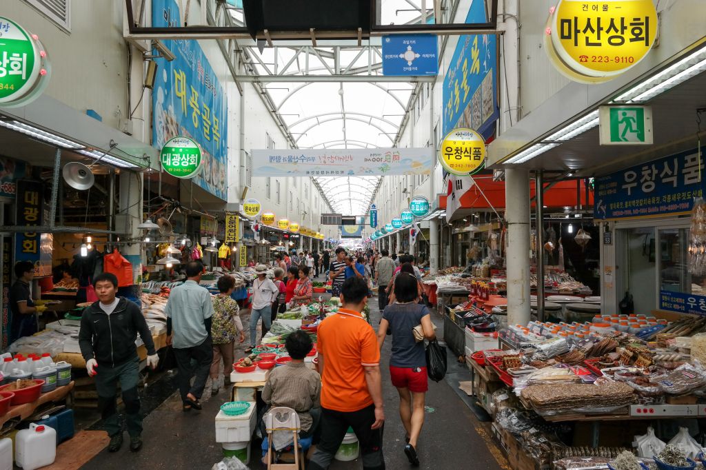 Mercado de Corea del Sur