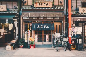 Cómo solicitar la Working Holiday Visa Japón 2025