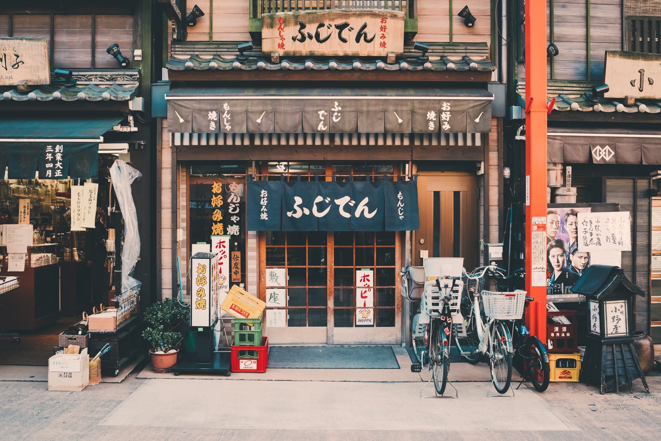 Cómo solicitar la Working Holiday Visa Japón 2025