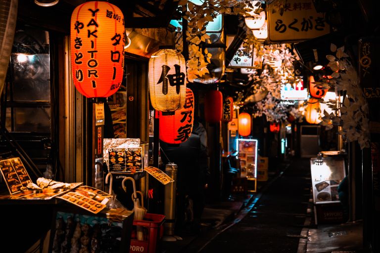 Requisitos y documentos para viajar a Japón