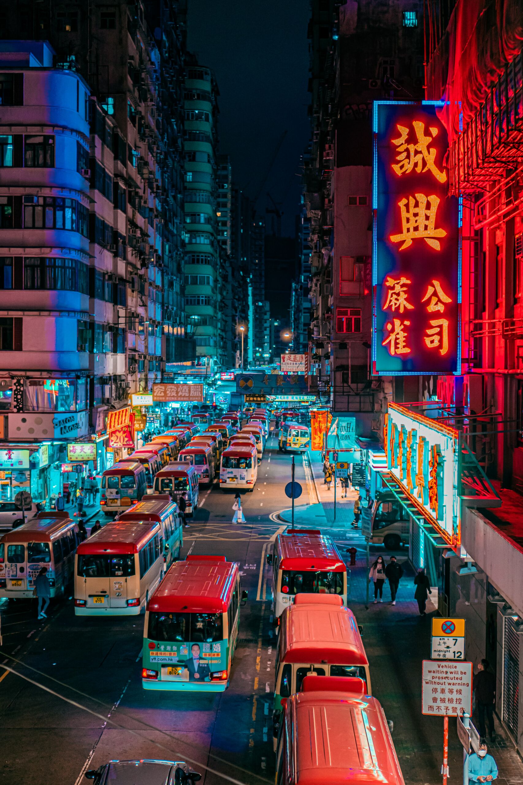 Qué ver en Hong Kong