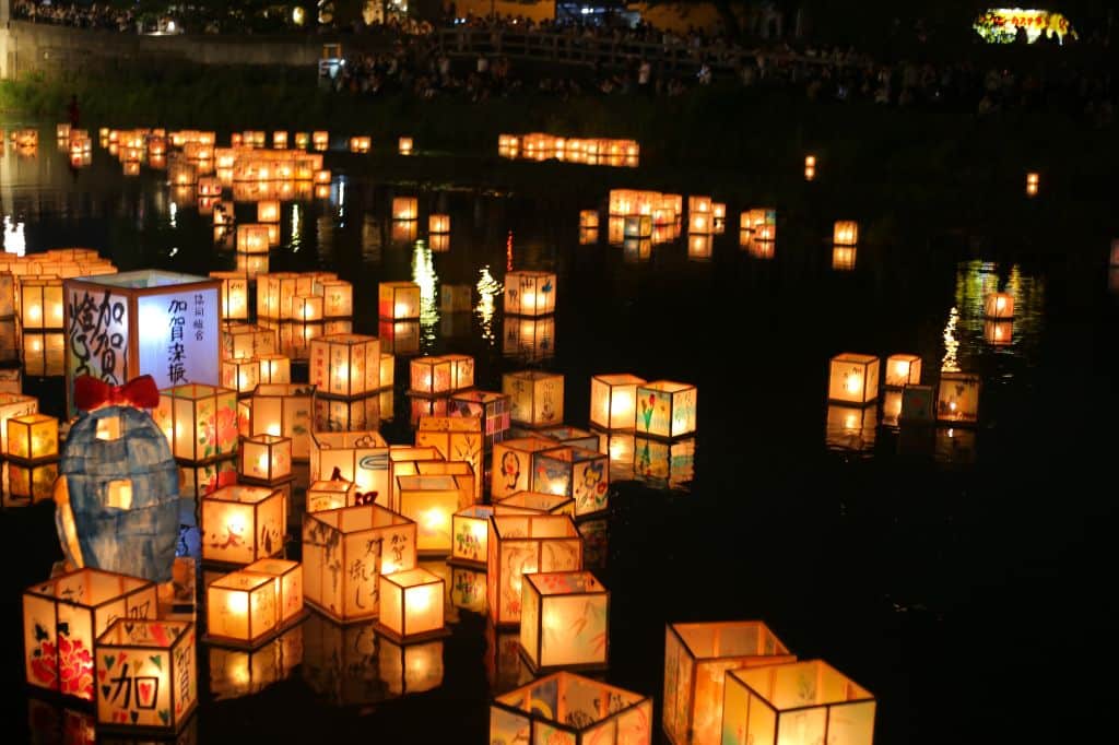 O-bon, el festival de Japón para honrar a los difuntos