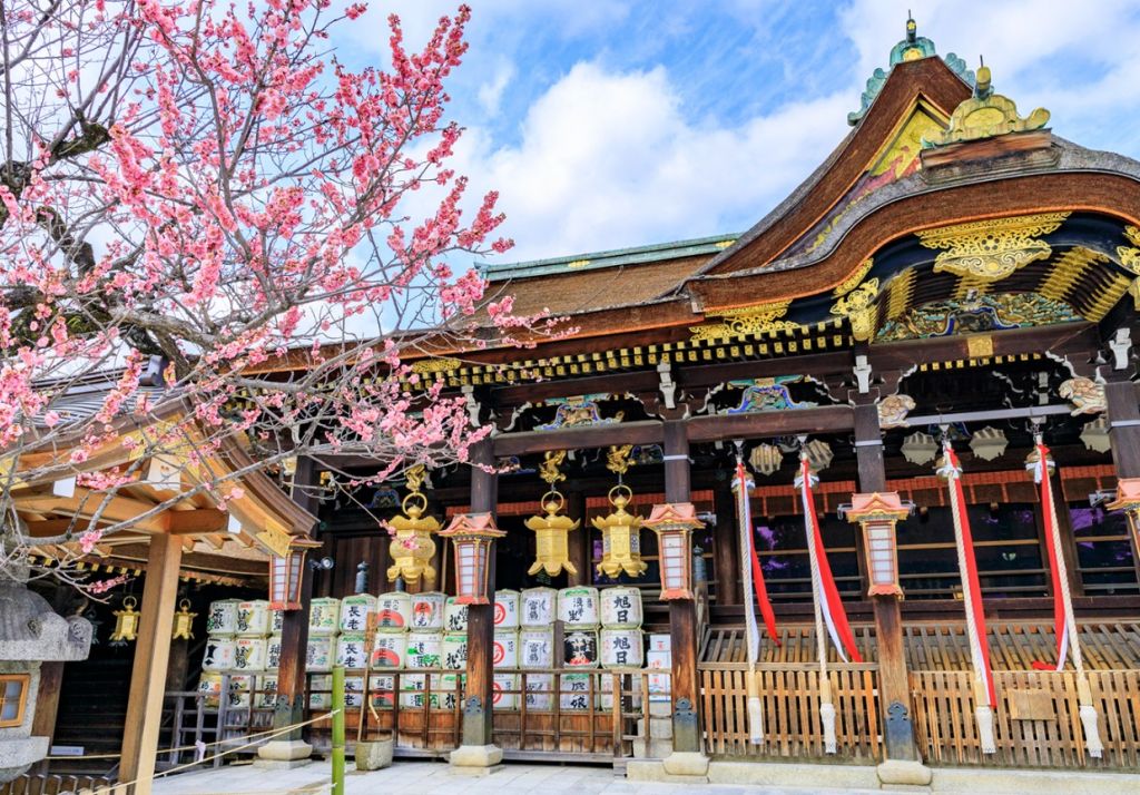 Santuarios poco conocidos en Kioto, Japón