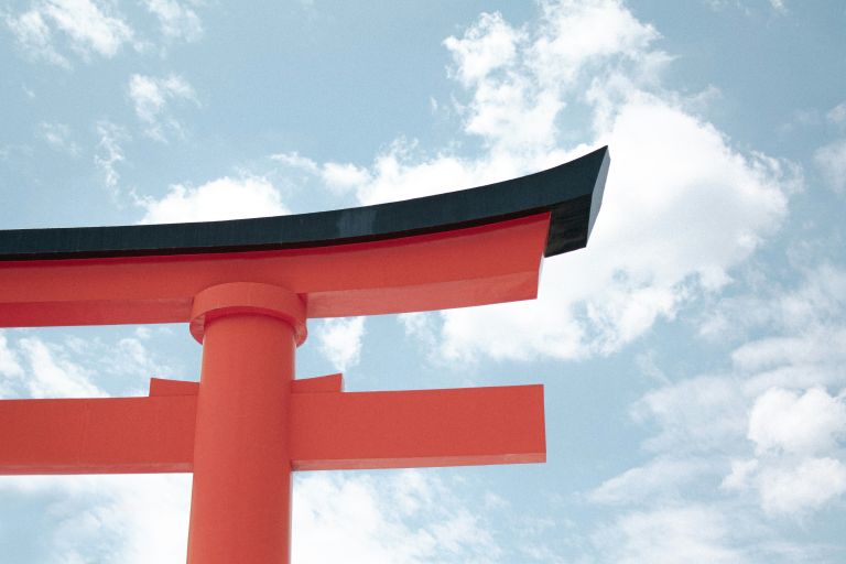 8 lugares poco conocidos pero muy recomendados en Tokio