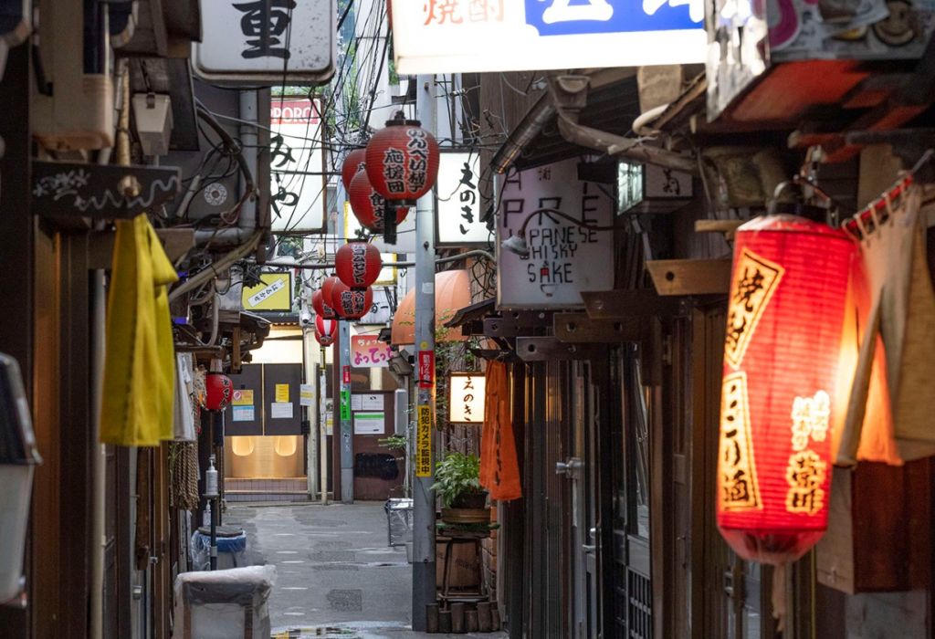 Lugares secretos en Tokio