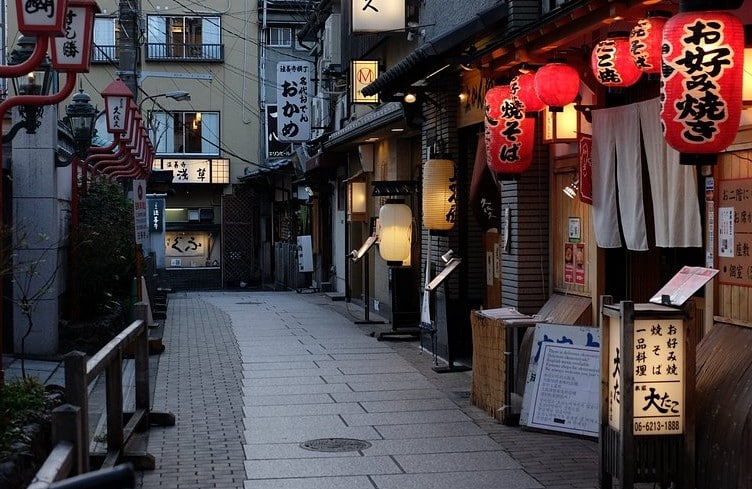 Hozen-ji-Yokocho