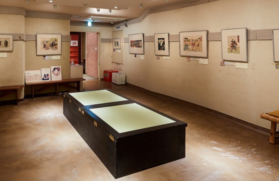 Kamigata Ukiyo-e-Museum